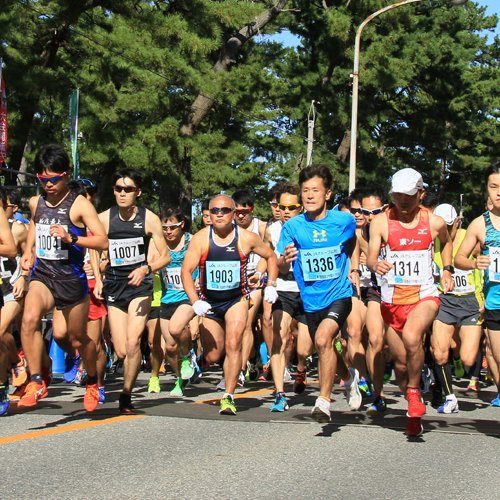 湊酒田つや姫ハーフマラソン大会実行委員会